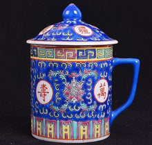 Load image into Gallery viewer, Traditional Chinese Jingdezhen Ceramic Blue and White Porcelain Mug Red/Blue/Yellow Tea Cup with Lid Drinkware 300ml
